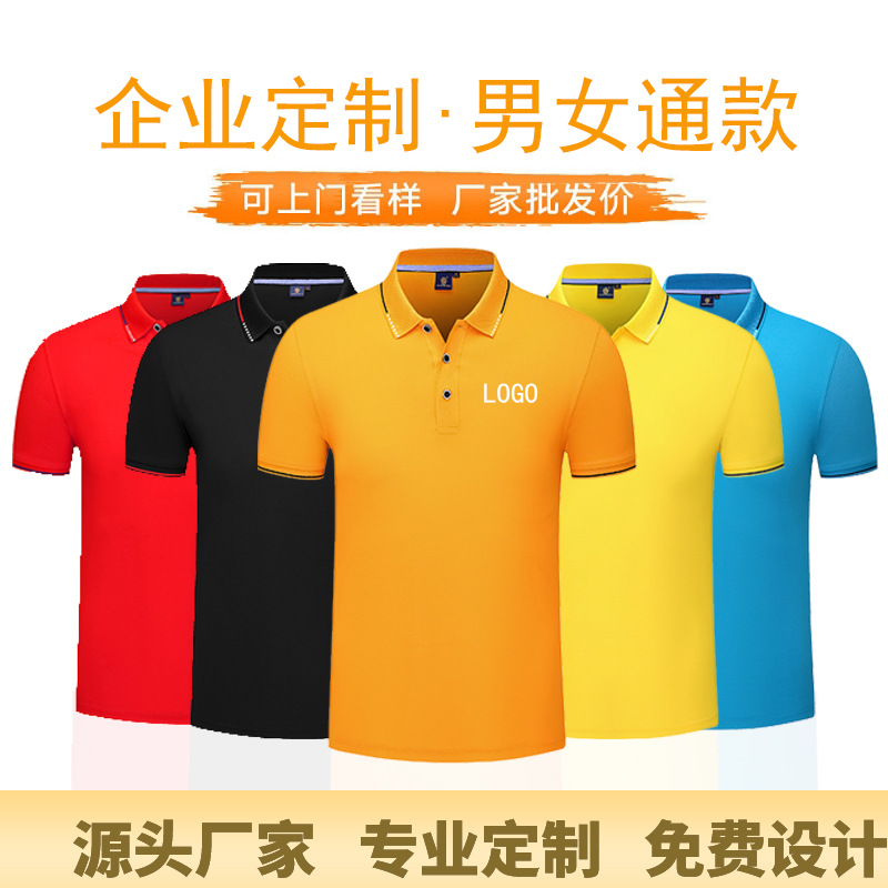 深圳工作服定制，工廠車間工作服定制廠家哪家好(hǎo)？