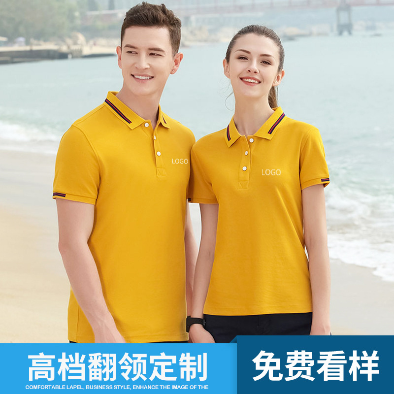 深圳工作服定制廠家的生産流程是怎樣(yàng)的？