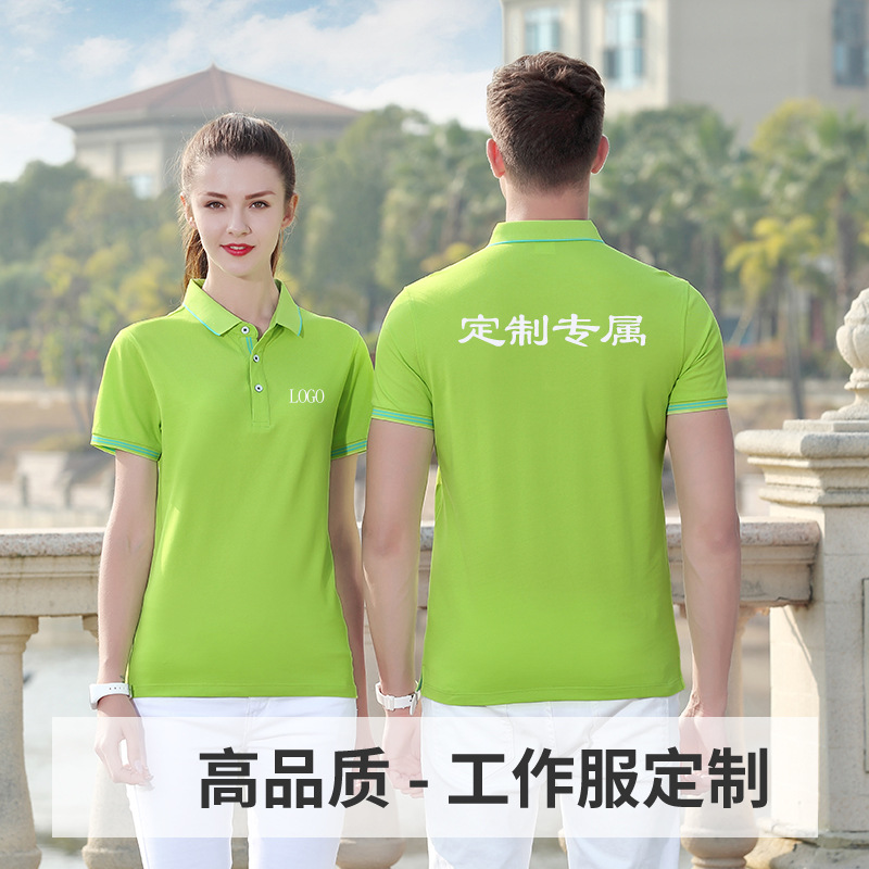 深圳工作服定制，不同面(miàn)料的工作服該如何晾曬？