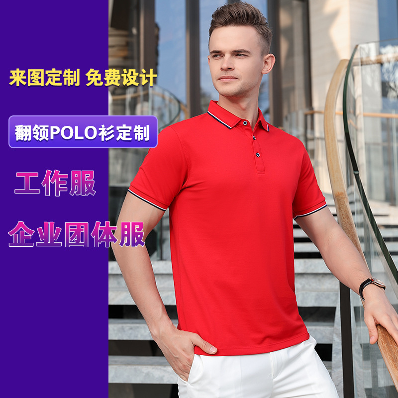 深圳工作服定制廠家教您保養工作服的方法